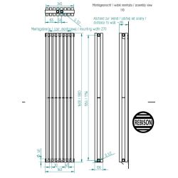 Grzejnik pionowy SQD biały 1800 mm – stalowy, panelowy